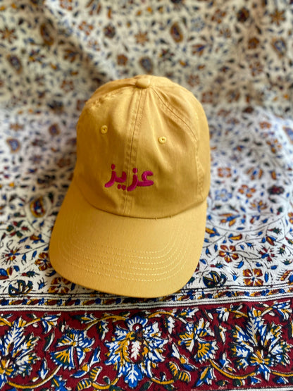 AZIZ EMBROIDERED CAP