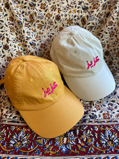 AZIZ EMBROIDERED CAP