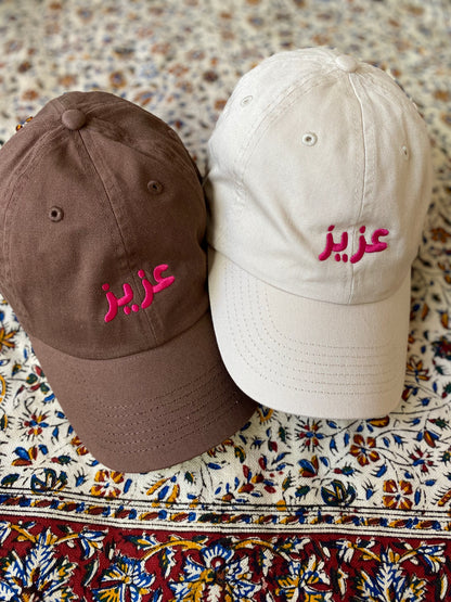 AZIZ EMBROIDERED CAP