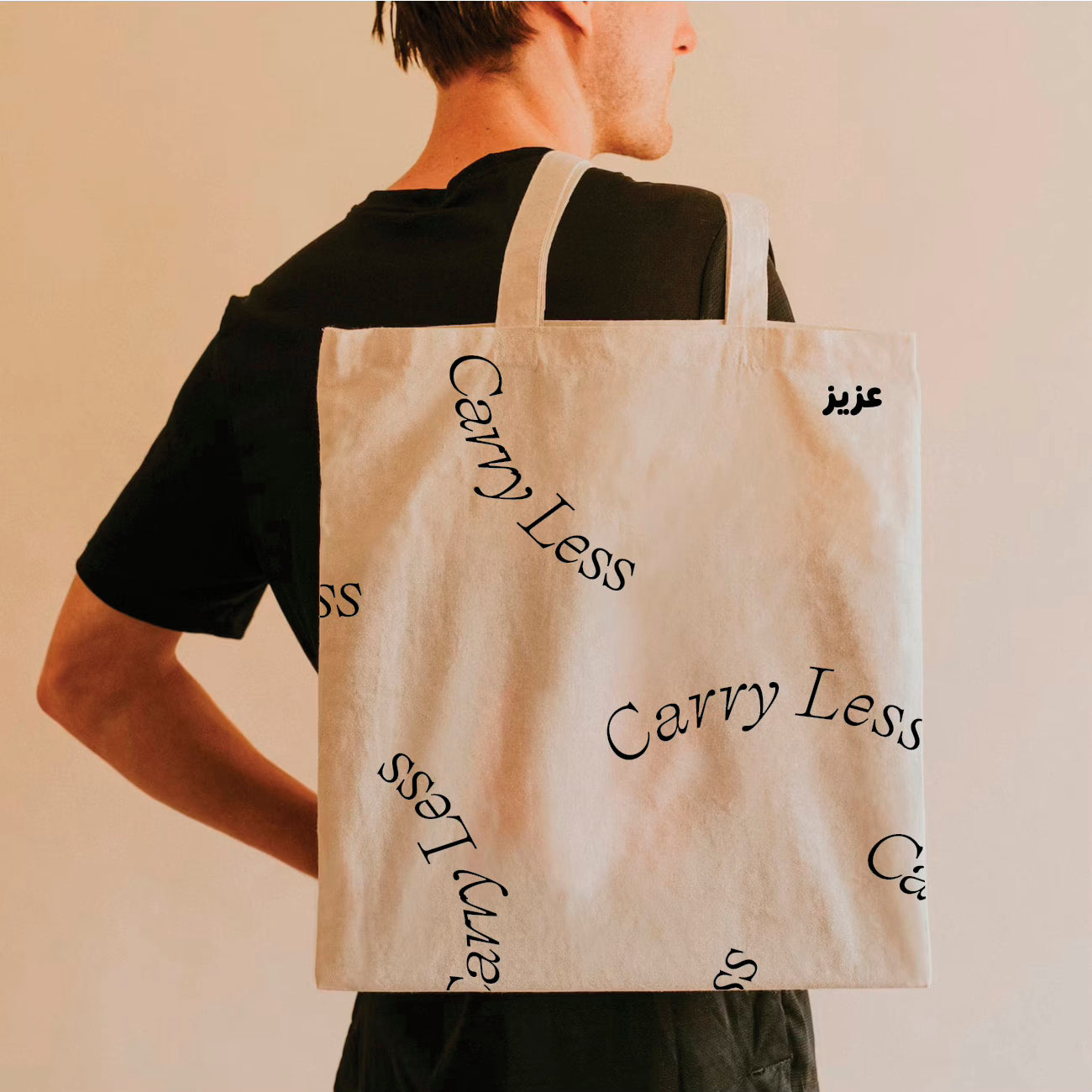 AZIZ "CARRY LESS" TOTE